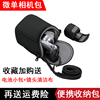相机包适用于索尼ILCE-A5100 A6000 NEX-7 5R 5T 5N F3微单保护套