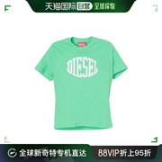 香港直邮diesel植绒，logo短袖t恤j0177700yi9
