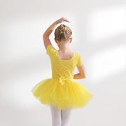 儿童舞蹈服夏季短袖纯棉黄色女童练功服中国舞连体亮片芭蕾舞裙子