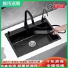 黑色纳米304不锈钢厨房水槽，大单槽家用手工洗菜盆洗碗池加厚台下