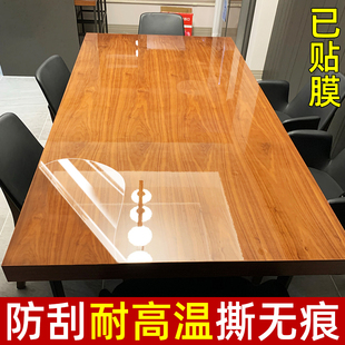 家具贴膜耐高温高档餐桌茶几实木桌子大理石台桌面透明保护膜防烫