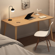 电脑桌台式现代简约家用桌子，卧室女生简易书桌小型办公学习写字桌