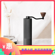 泰摩栗子slim3手摇咖啡磨豆机，家用咖啡豆磨粉器，随行便携磨粉机