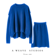意想不到的美~蓝色短裙羊绒，毛衣套装女两件套羊绒衫运动风