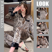 韩版时尚金丝绒豹纹睡衣女开衫高级印花钻石绒冬家居服休闲两件套