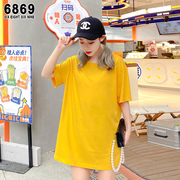6869姜黄色T恤女士夏季显白韩系潮流上衣纯色基础款纯棉短袖