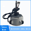 wzdk80-38g-w(3)美的变频空调柜机风管机直流电机rdn-310-80-8b