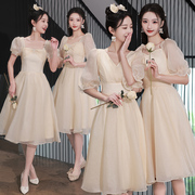 香槟色伴娘服中长款2023夏季姐妹，团显瘦气质，学生毕业小礼服裙