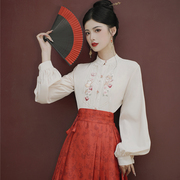 女装新中式汉服国风加绒长袖，衬衫搭配红色，提花马面裙喜庆结婚礼服