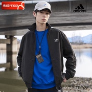 Adidas阿迪达斯三叶草夹克男春季黑色立领外套运动服IT2491
