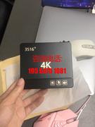 6110智能机顶盒增强版1g+8g红外，遥控全系列，供应议价