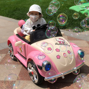超可爱粉公主车儿童，遥控电动车可坐人四轮玩具汽车女童车生日礼物