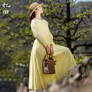 山野浓情黄色圆领连衣裙女2023年夏季九分荷叶袖收腰印花长裙
