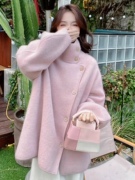 新中式国风粉色浣熊绒毛衣开衫女冬季古着高级感针织，毛绒绒(毛绒绒)外套