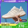 自营Adidas阿迪达斯男鞋运动鞋OZELLE复古休闲跑步鞋GX6762