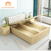 现代实木床加厚1.8米双人床储物1.5箱式床白色，1.2高箱床单人床软