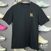 李宁T恤2024夏季运动生活系列男子吸汗舒适短袖文化衫AHSU305