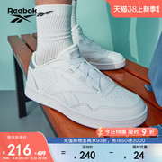 reebok锐步23女款techquet简约复古运动休闲时尚，小白鞋板鞋