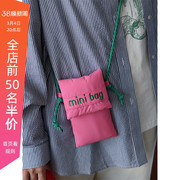 梵花不语可爱软萌手机包韩版学生，百搭斜挎包女小众设计布包小包包
