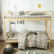 日式全棉床上三件套1.2m床水洗棉1.5米纯棉被套宿舍单人0.9米床笠