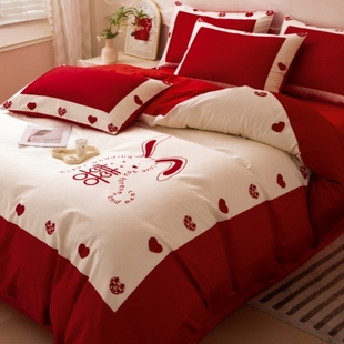 爱心结婚床上四件套喜庆简约红色，婚庆刺绣被套婚房喜被床单床品