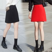 黑色职业西装半身裙秋季2023女士高腰显瘦通勤红色包臀裙a字裙