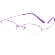 超轻半框纯钛防辐射眼镜，女款护眼红色镜框紫色，粉色超韧近视镜框架