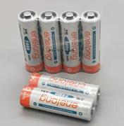 散装bpi倍特力enelong爱老公镍氢，充电电池aa五5号2100mah