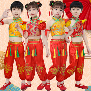 儿童喜庆中国风打鼓演出服开门红，民族舞蹈服男女童，腰鼓秧歌表演服