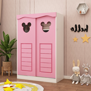 儿童衣柜实木现代简约家用卧室柜子卡通风格，男孩女孩儿童房衣橱