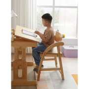 儿童学习椅升降可调节书桌椅子，小学生读书椅家用餐桌椅实木写字椅