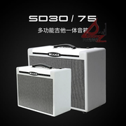 MOOER魔耳SD30/75多功能蓝牙音箱数字模拟电吉他弹唱音响
