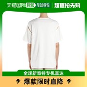香港直邮AMBUSH 男士白色露肩T恤 12111666-WHITE男T恤