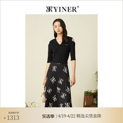 yiner音儿女装夏季拼接字母印花漏肩v领连衣裙