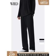 直筒裤男 2024年春夏高级窄版阔腿黑色休闲裤运动 垂感潮流卫裤子
