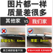 适用09/11/12/2013款丰田汉兰达后备箱垫专车专用尾箱垫改装装饰