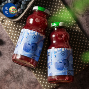 忠芝野生蓝莓原浆高浓蓝莓果汁饮料248ml*8瓶/箱