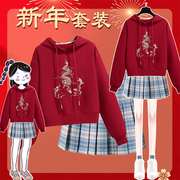 中国风卫衣女秋冬套装，红色上衣短裙过年拜年服新中式汉服连衣裙厚