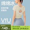 VfU凉感健身上衣女短款跑步运动t恤透气美背短袖薄款瑜伽服罩衫夏