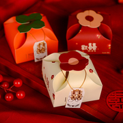 喜糖盒2023系小红书ins风柿子创意高级感婚礼糖盒伴手礼盒子