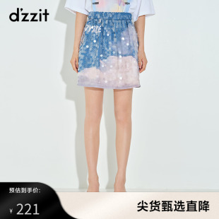 dzzit地素奥莱春款a字亮片拼接半身裙女3d1s4035s