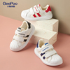Geepoo/小猪快跑男女幼儿童鞋小白鞋春秋宝宝学步鞋休闲运动板鞋