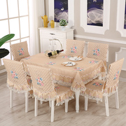 欧式c椅子套罩椅套椅垫套装家用北H欧亚麻餐桌布艺现代简约餐