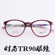 时尚韩版tr90眼镜架超轻潮流复古镜框，男女款近视眼镜3009玳瑁色