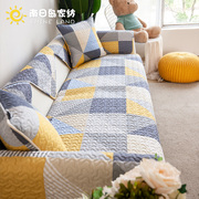 沙发垫简约现代纯棉布艺皮防滑家用靠背巾，四季通用沙发套罩坐垫子