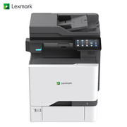 利盟lexmarkcx730de彩色激光多功能一体机，a4打印复印扫描传真，办公商用单纸盒(单纸盒)40页