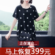 桑蚕丝气质连衣裙，2023年夏季黑白波点茧型复古显瘦真丝连衣裙