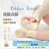 尼多熊2024宝宝地板袜夏季薄款棉袜婴儿学步袜子室内防滑隔凉儿童