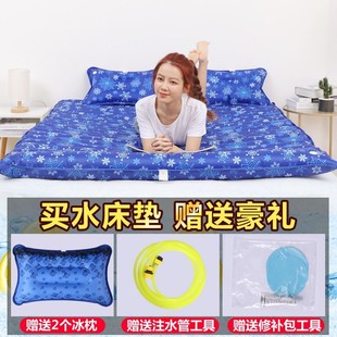 高档夏季睡觉凉快神器床，上铺的凉垫水床垫，循环制冷水床凉席免注水