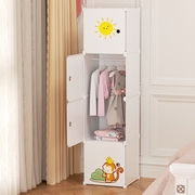儿童衣柜家用卧室男孩女童房婴儿衣物收纳箱小户型简易贴纸小衣橱